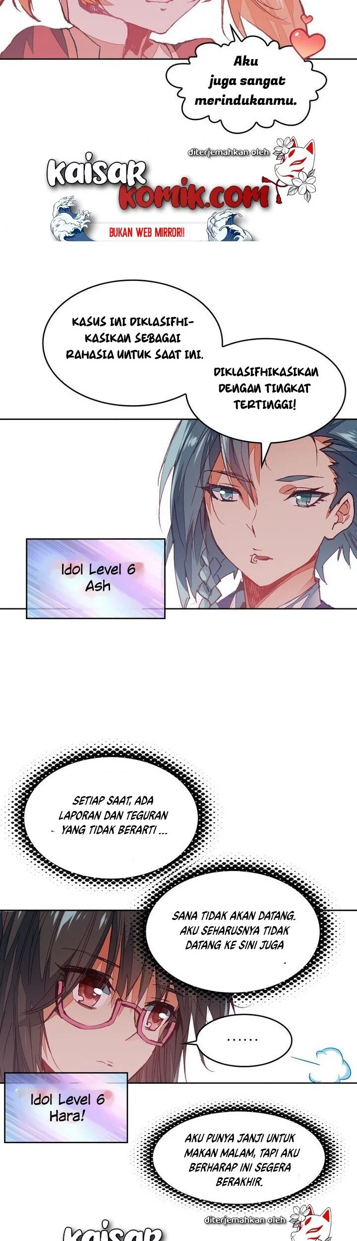 Academy of Monster Chapter 25 Gambar 16