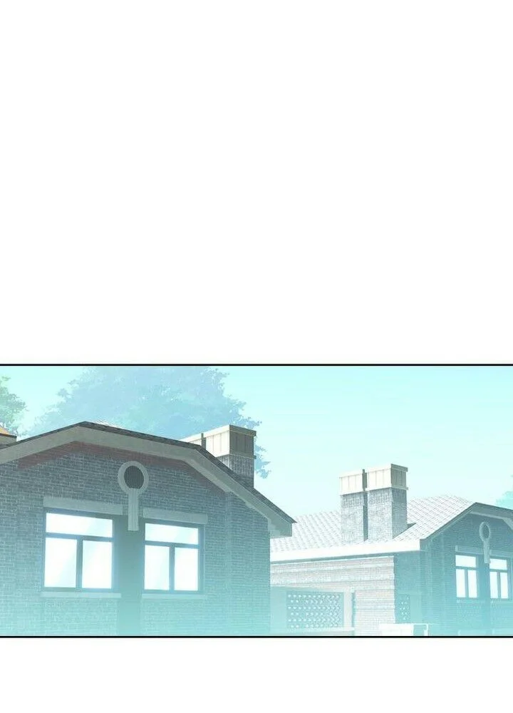 Academy of Monster Chapter 3 Gambar 75