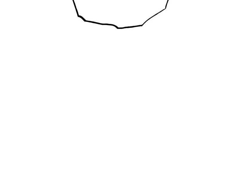 Academy’s Undercover Professor Chapter 118 Gambar 20