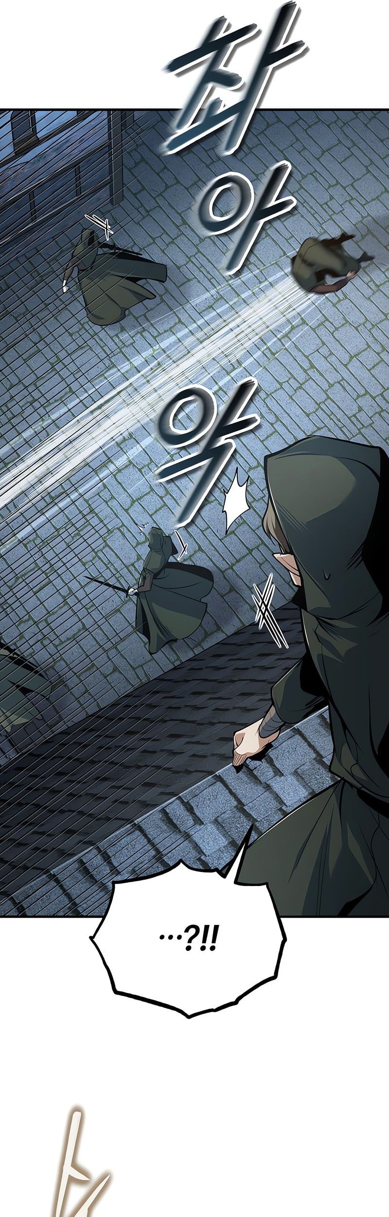 Academy’s Undercover Professor Chapter 119 Gambar 70