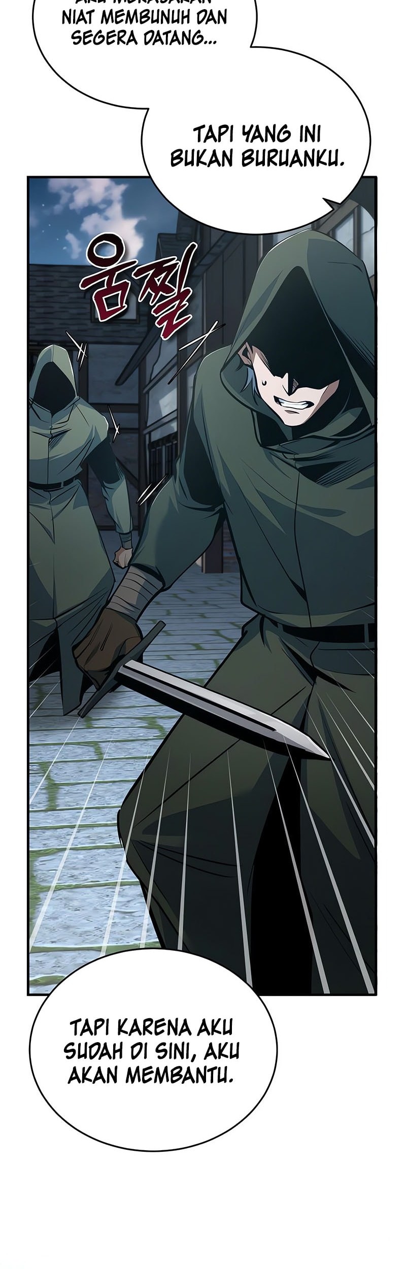 Academy’s Undercover Professor Chapter 119 Gambar 73