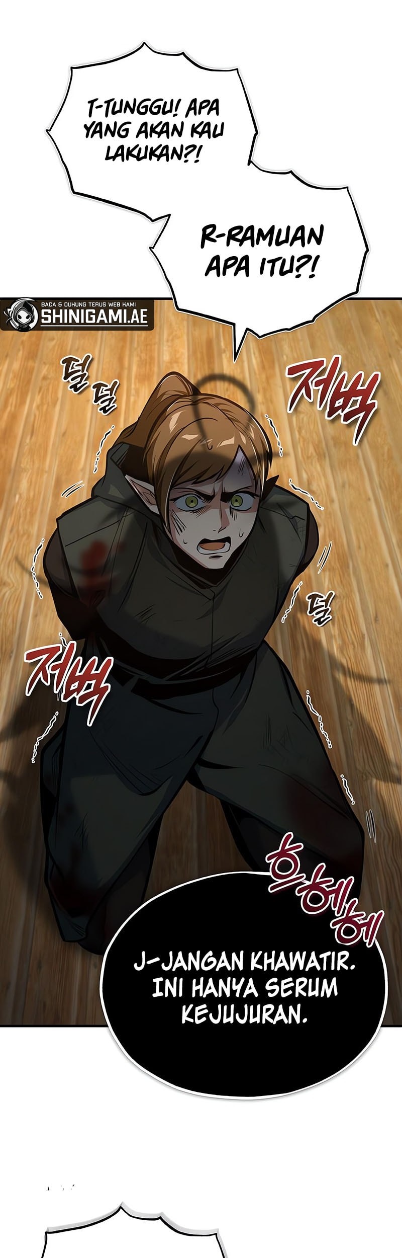 Academy’s Undercover Professor Chapter 120 Gambar 11