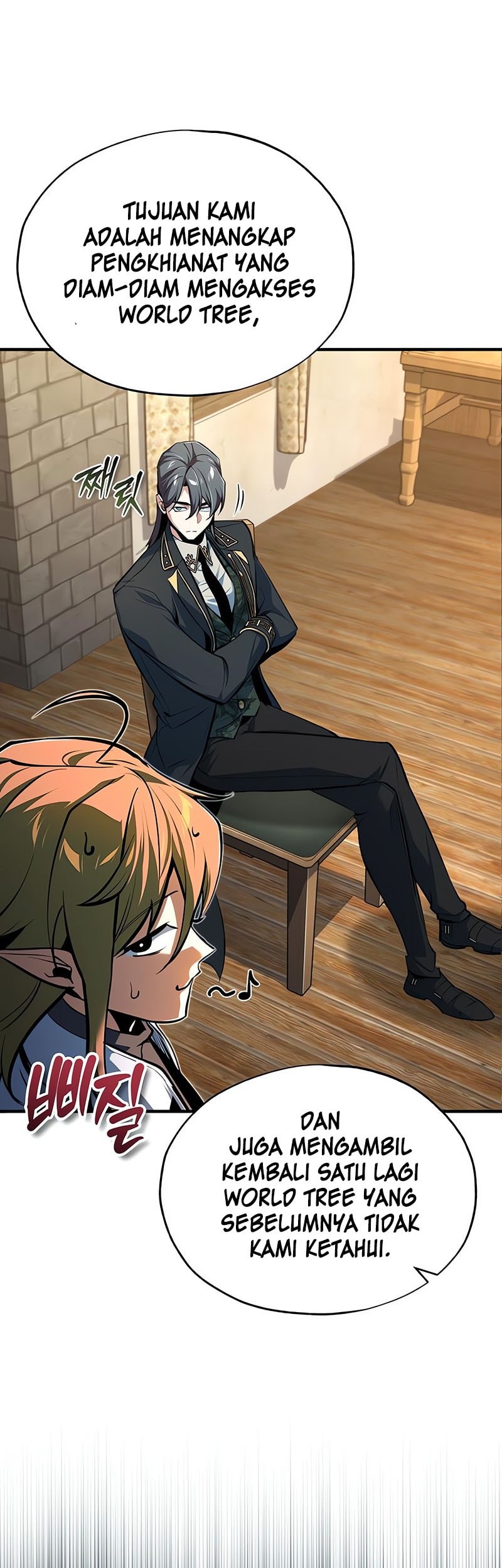 Academy’s Undercover Professor Chapter 120 Gambar 15