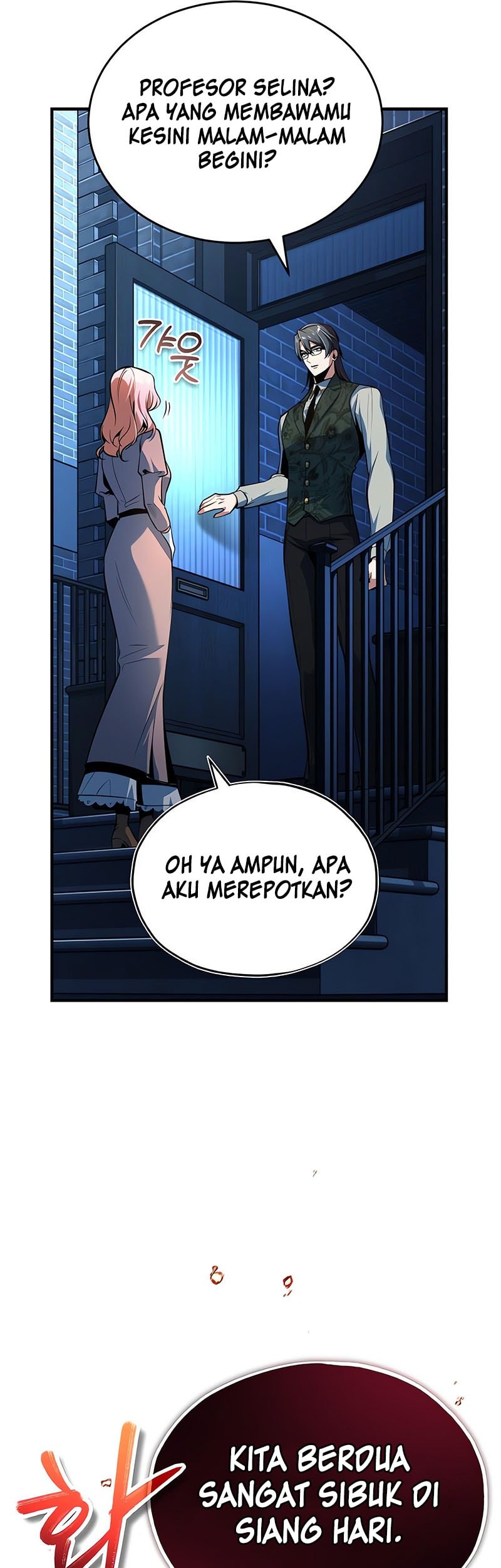 Academy’s Undercover Professor Chapter 120 Gambar 73