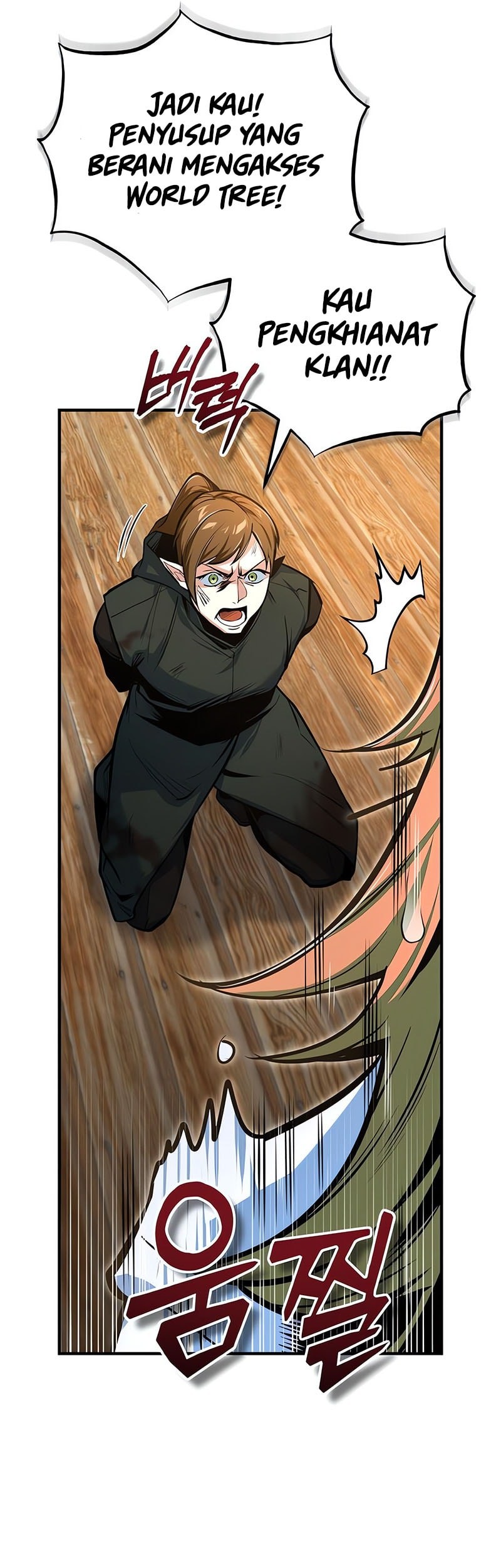 Academy’s Undercover Professor Chapter 120 Gambar 6