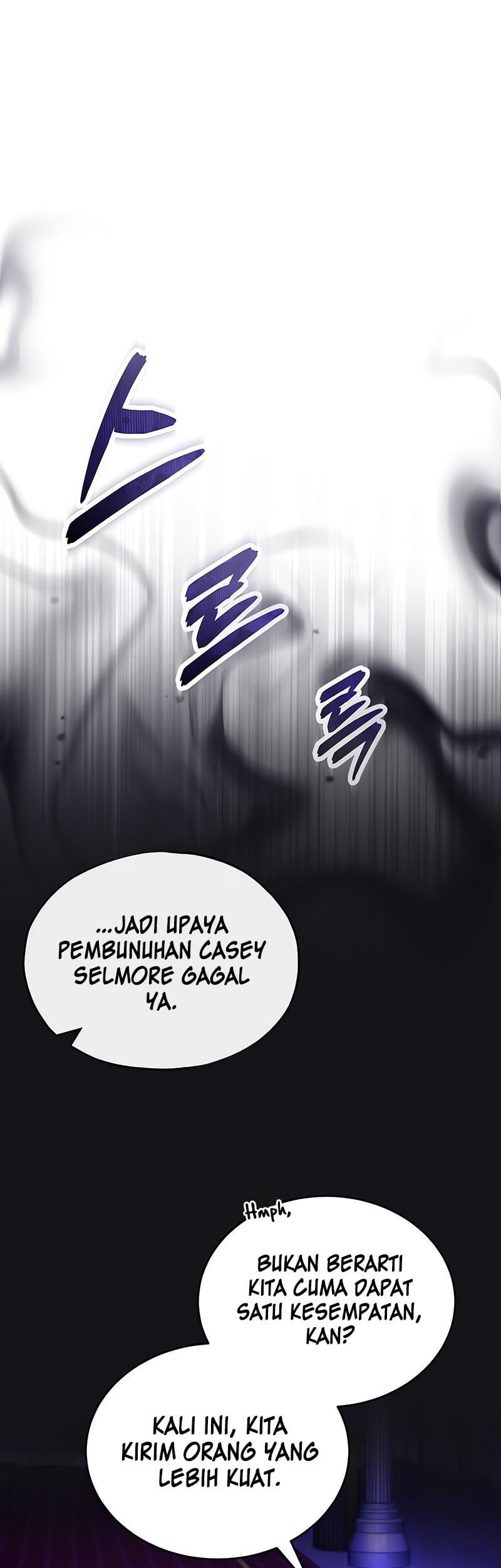 Academy’s Undercover Professor Chapter 121 Gambar 20