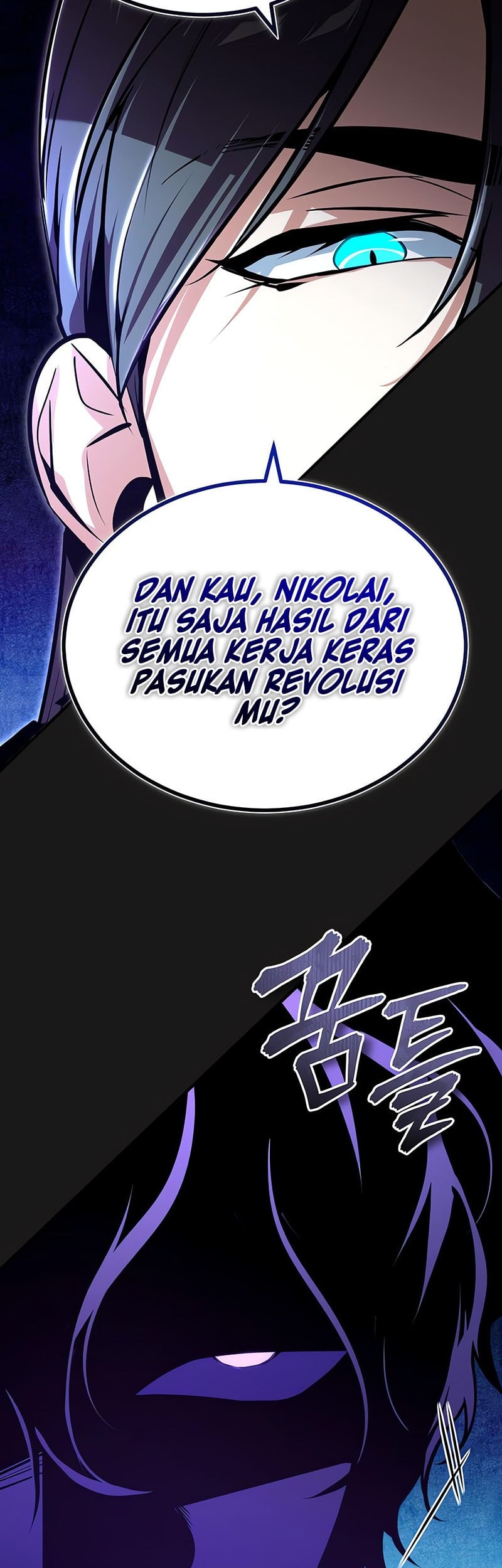 Academy’s Undercover Professor Chapter 121 Gambar 24