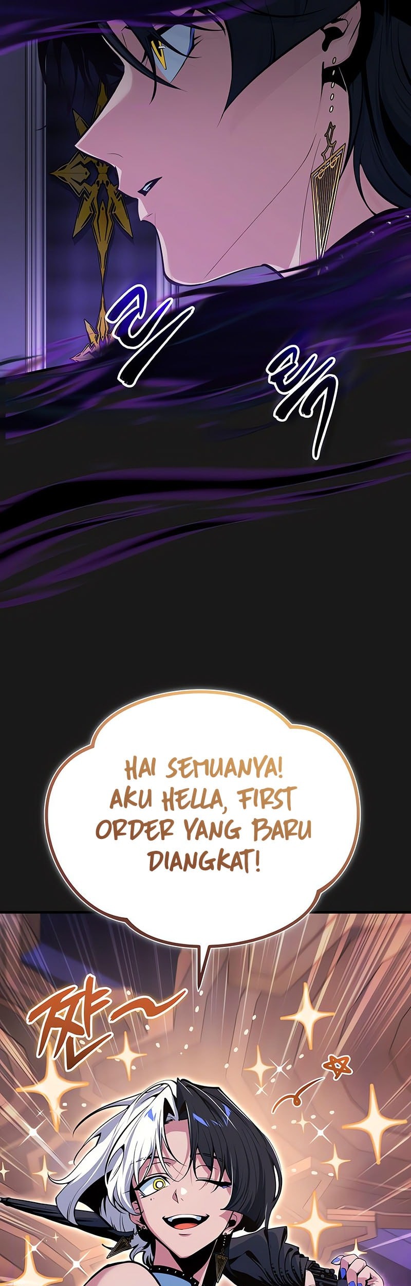 Academy’s Undercover Professor Chapter 121 Gambar 30