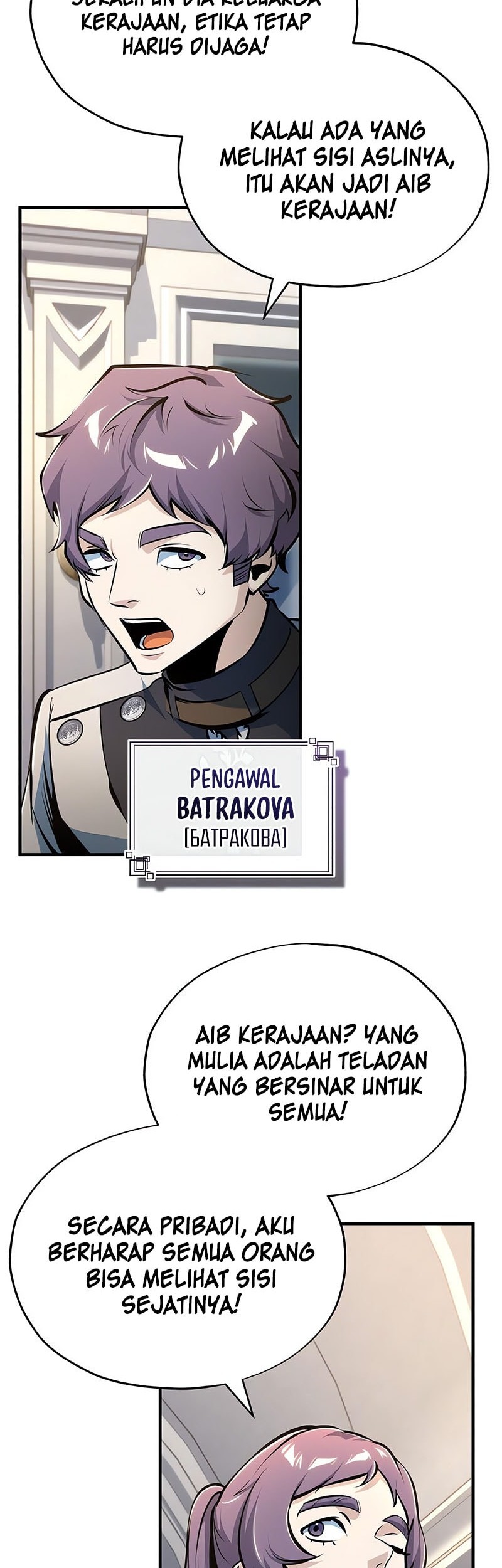 Academy’s Undercover Professor Chapter 122 Gambar 27