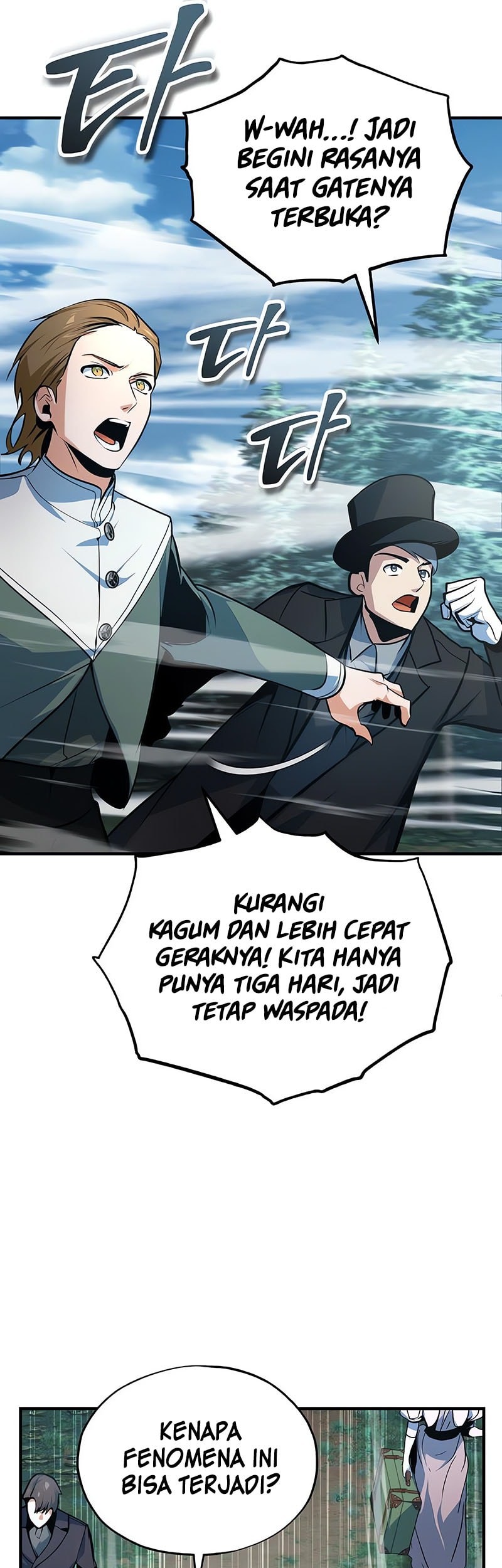 Academy’s Undercover Professor Chapter 122 Gambar 54
