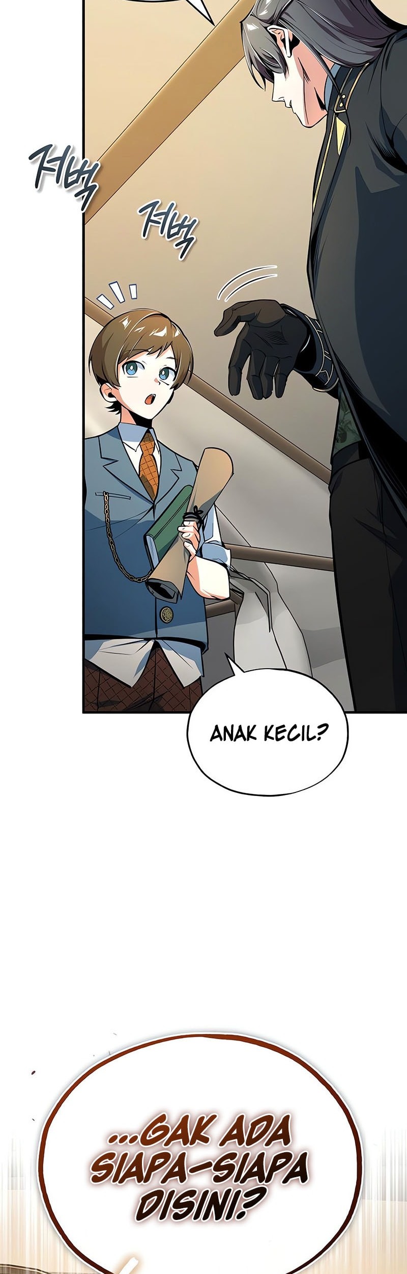 Academy’s Undercover Professor Chapter 122 Gambar 67