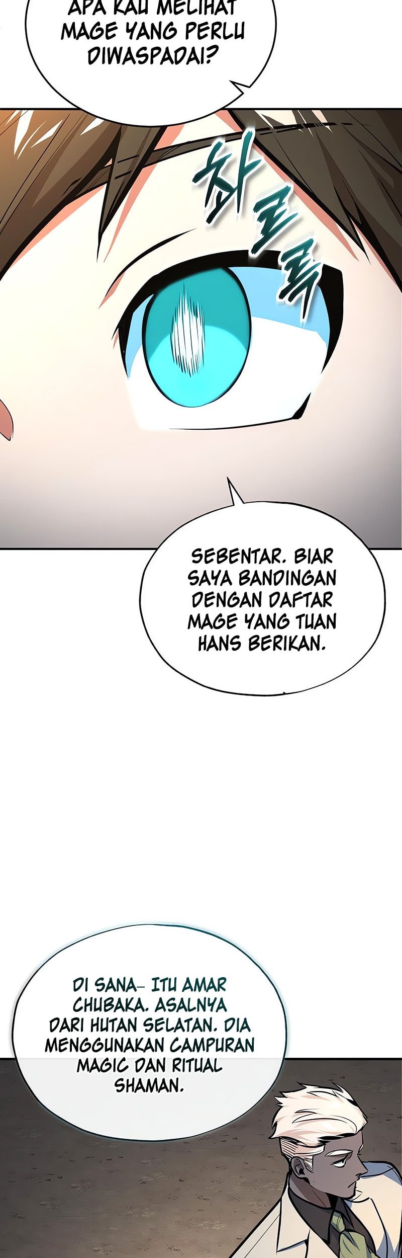 Academy’s Undercover Professor Chapter 123 Gambar 11