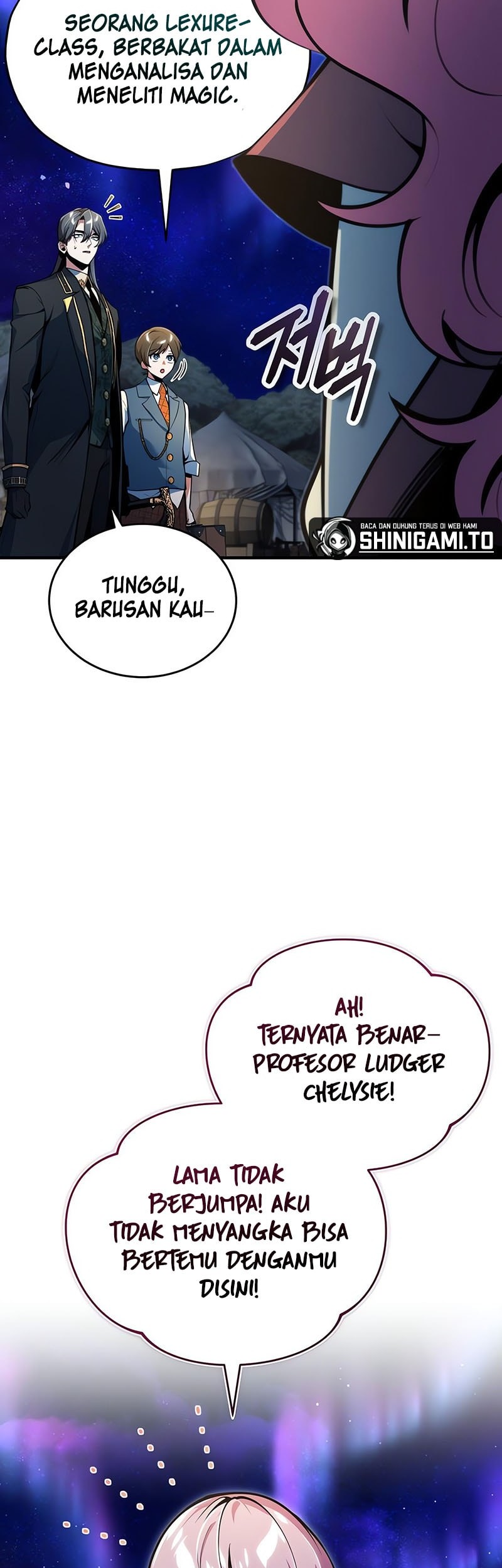 Academy’s Undercover Professor Chapter 123 Gambar 16