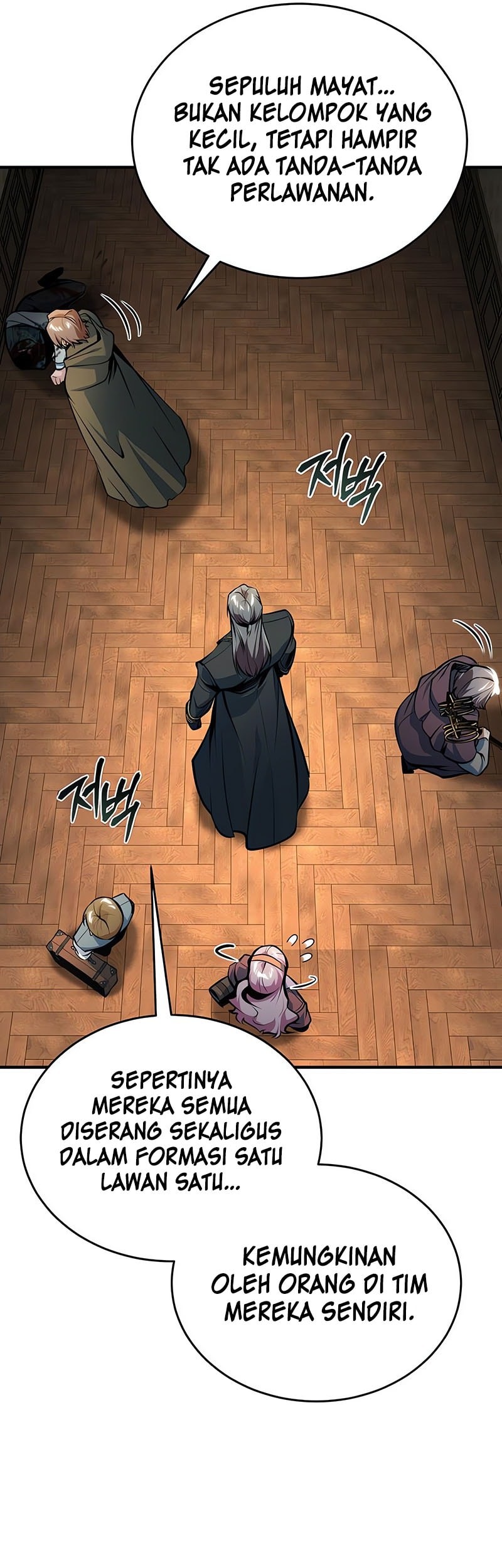 Academy’s Undercover Professor Chapter 123 Gambar 62