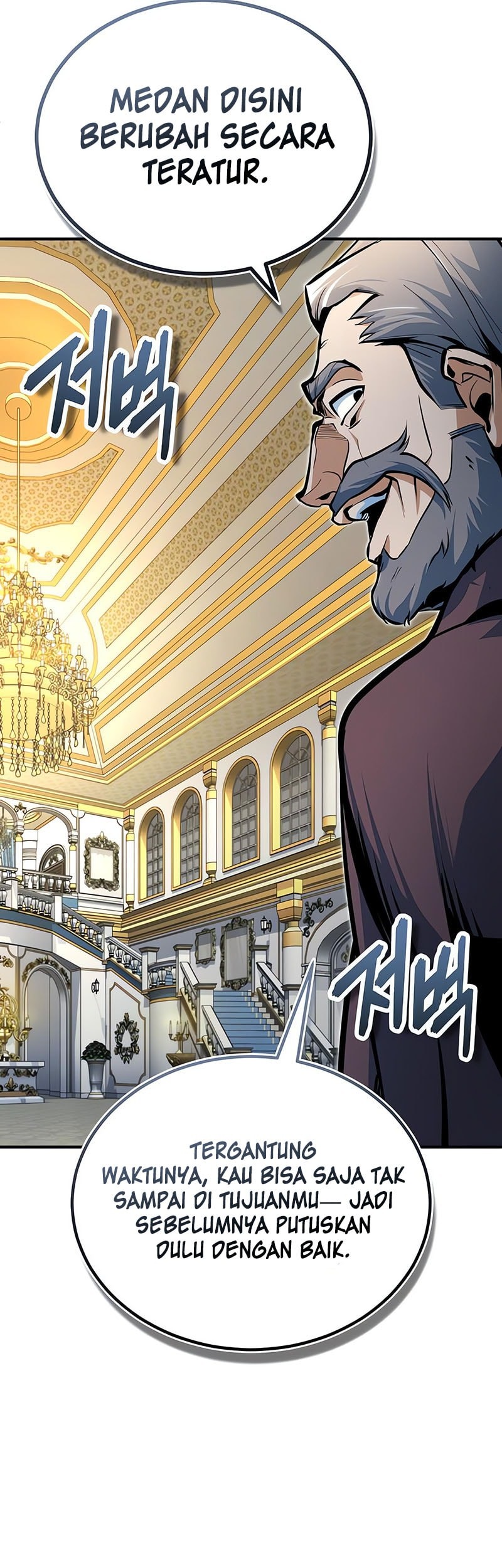 Academy’s Undercover Professor Chapter 123 Gambar 50