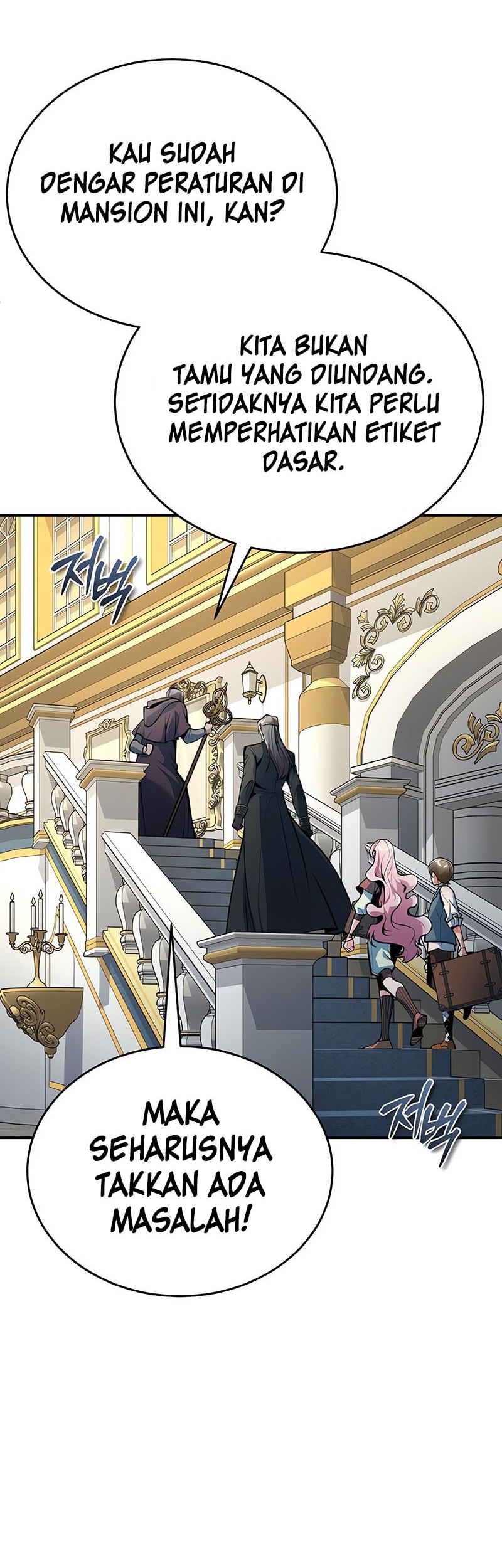 Academy’s Undercover Professor Chapter 123 Gambar 51