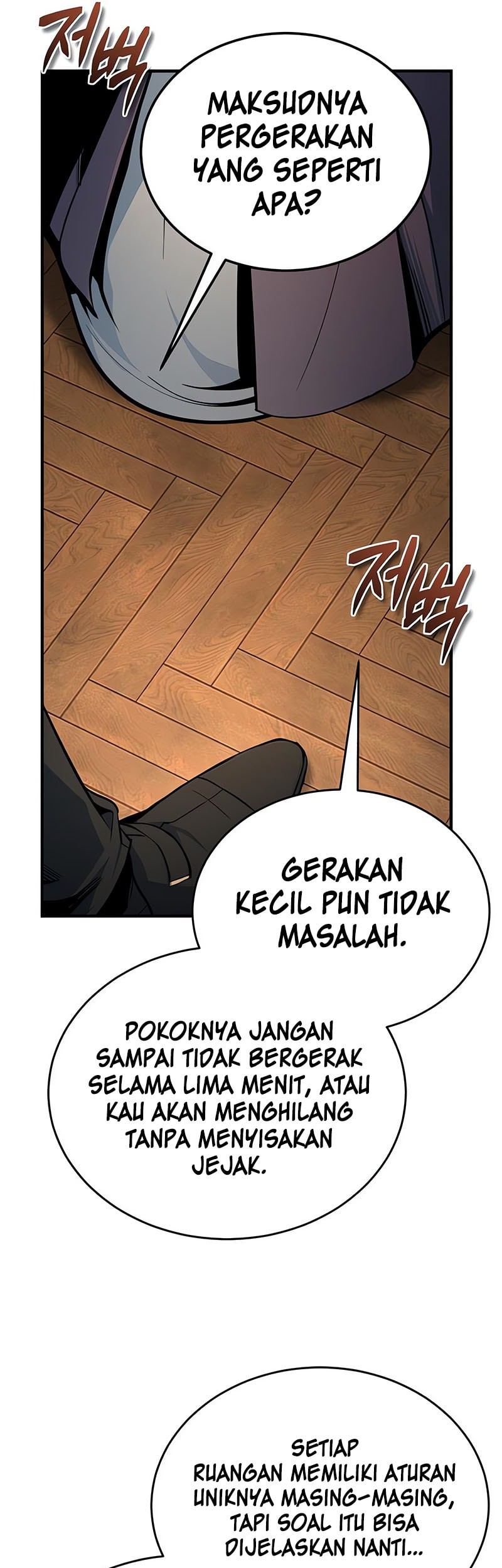 Academy’s Undercover Professor Chapter 123 Gambar 54