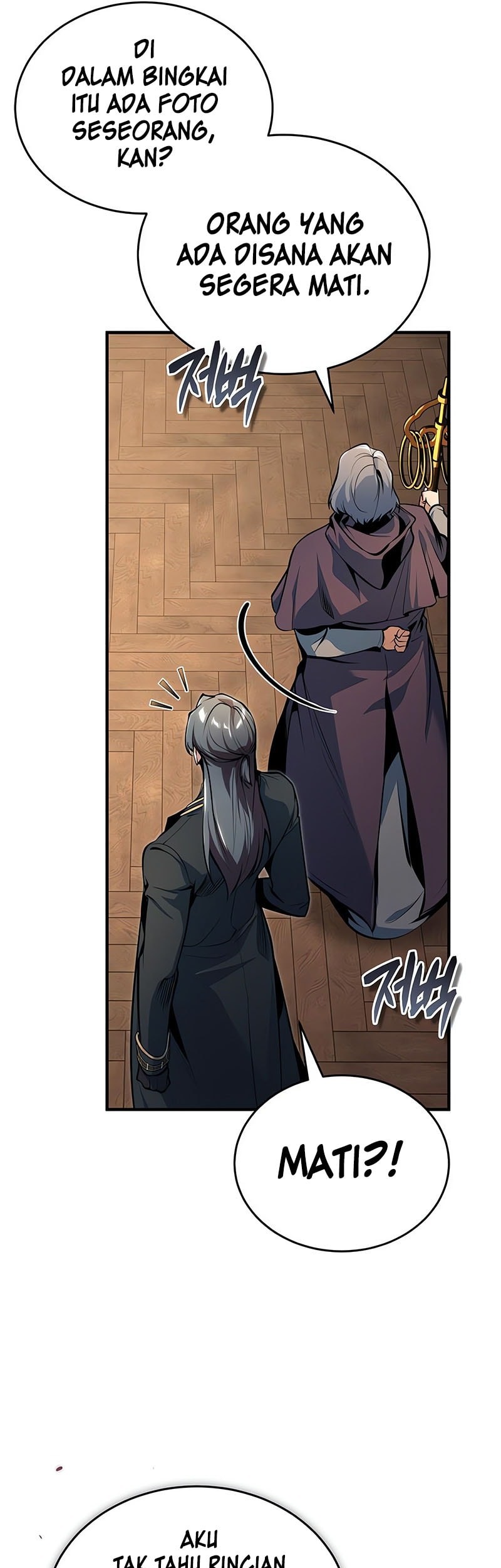 Academy’s Undercover Professor Chapter 123 Gambar 74