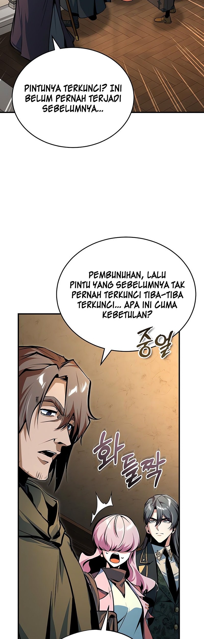 Academy’s Undercover Professor Chapter 124 Gambar 47