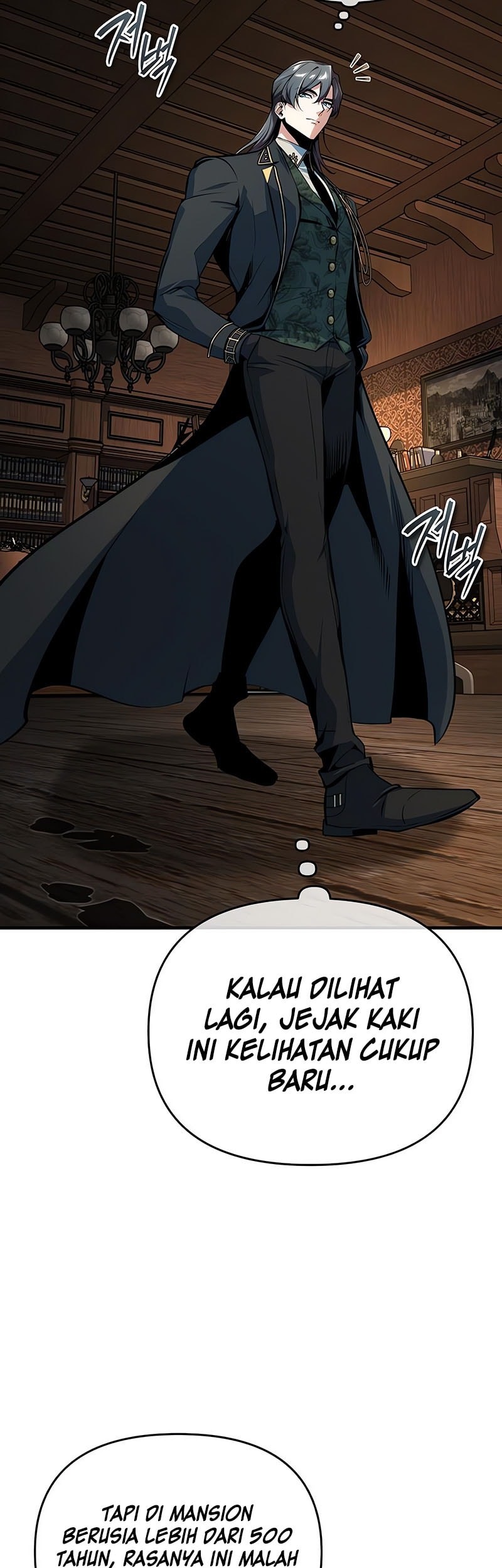 Academy’s Undercover Professor Chapter 124 Gambar 38