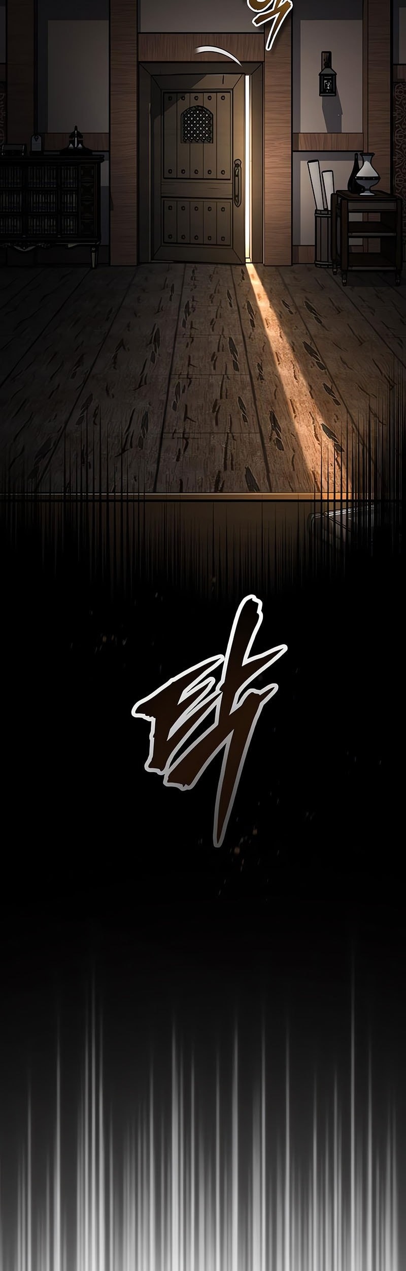 Academy’s Undercover Professor Chapter 124 Gambar 40