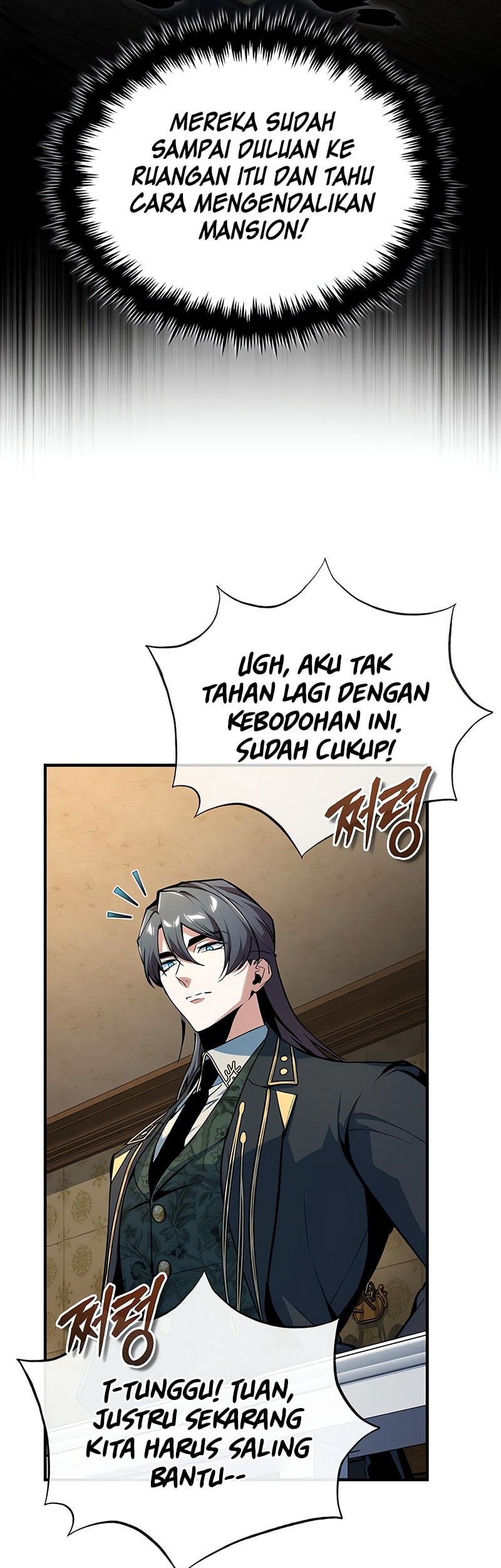 Academy’s Undercover Professor Chapter 124 Gambar 50