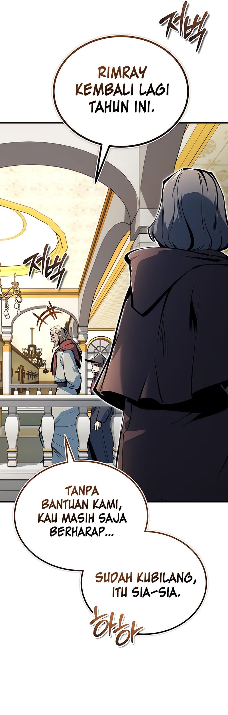 Academy’s Undercover Professor Chapter 124 Gambar 54