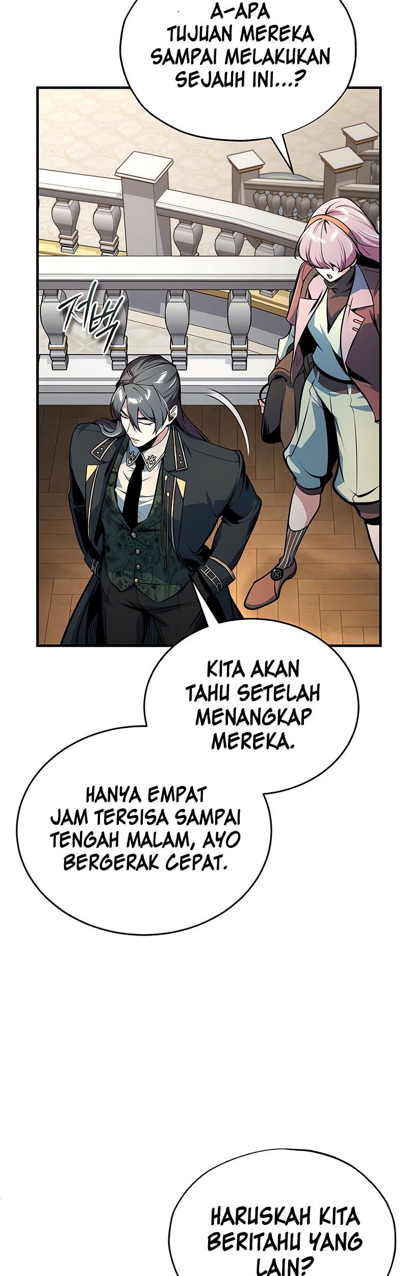 Academy’s Undercover Professor Chapter 124 Gambar 71