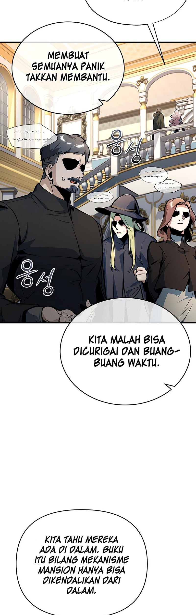 Academy’s Undercover Professor Chapter 124 Gambar 72