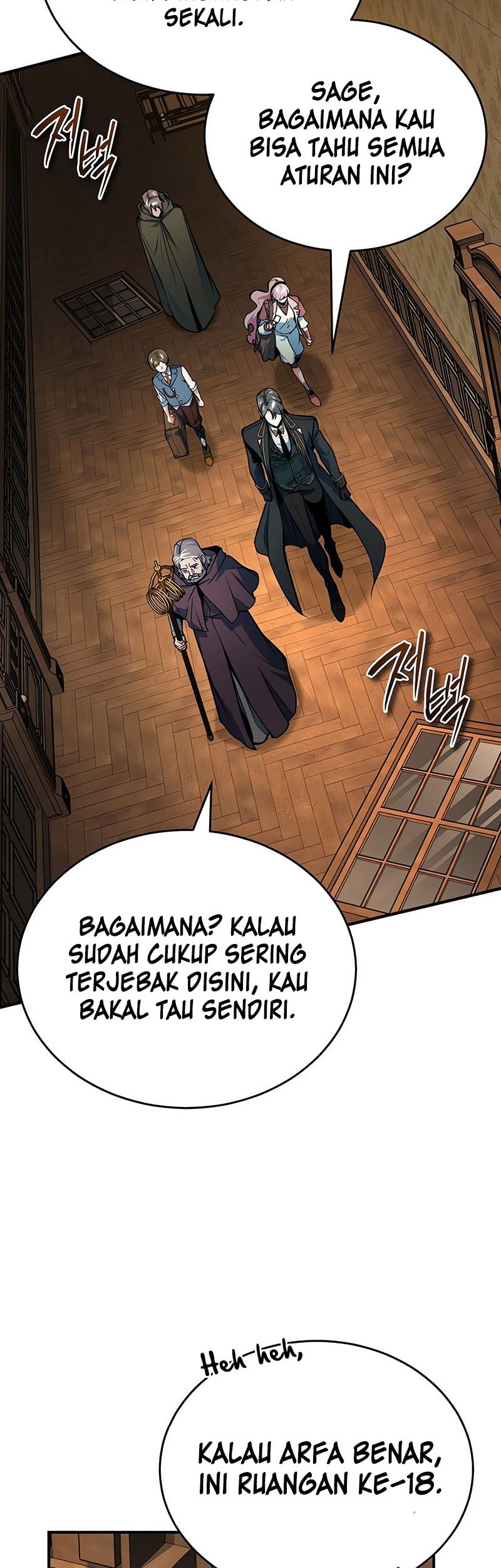 Academy’s Undercover Professor Chapter 124 Gambar 3