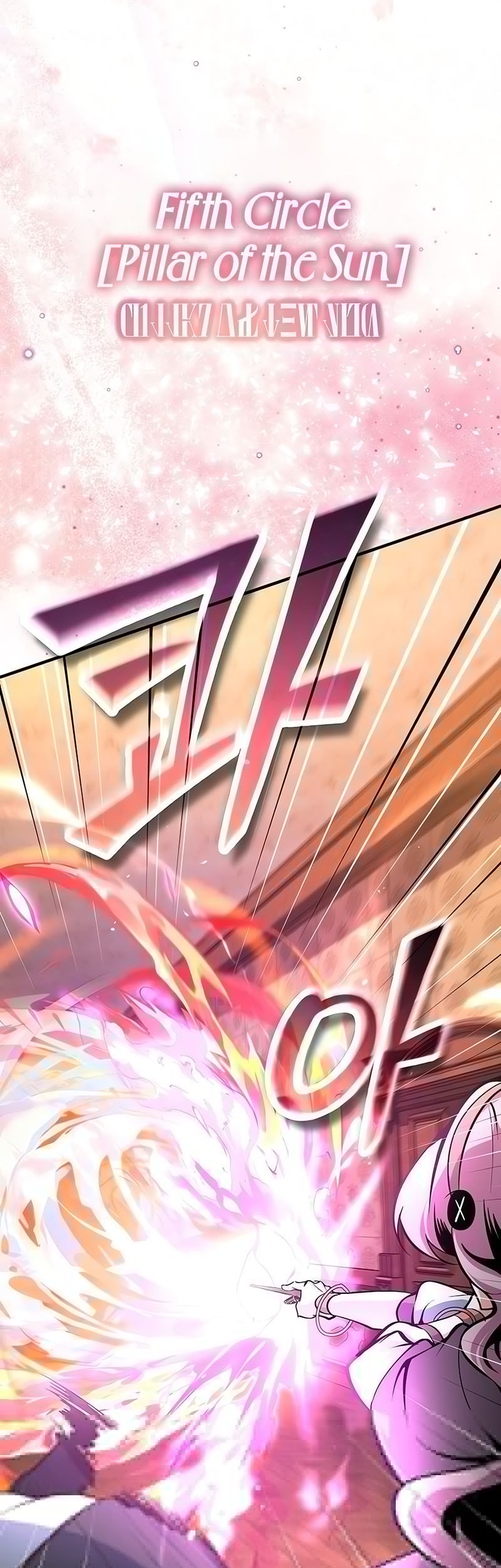 Academy’s Undercover Professor Chapter 125 Gambar 12