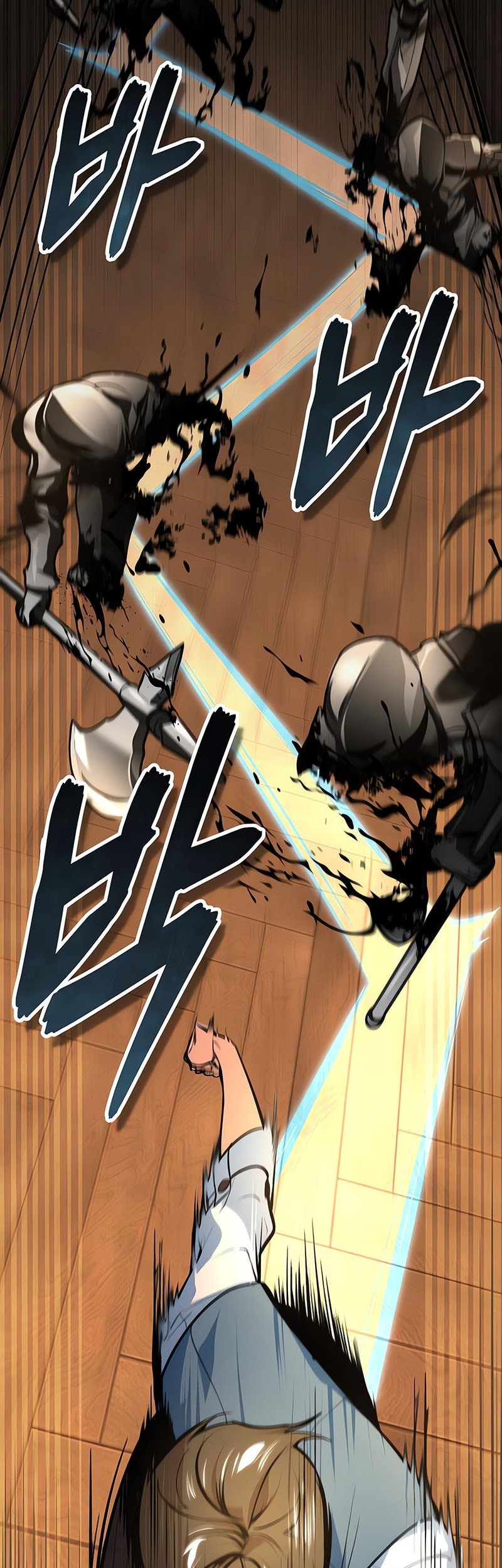 Academy’s Undercover Professor Chapter 125 Gambar 38