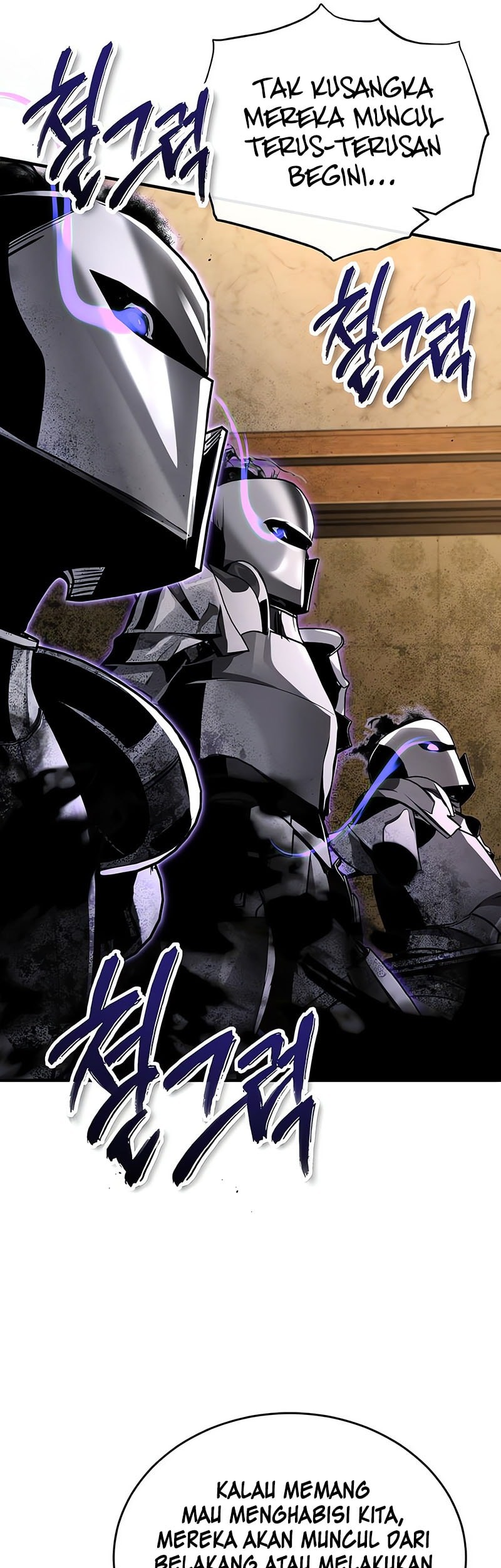 Academy’s Undercover Professor Chapter 125 Gambar 42