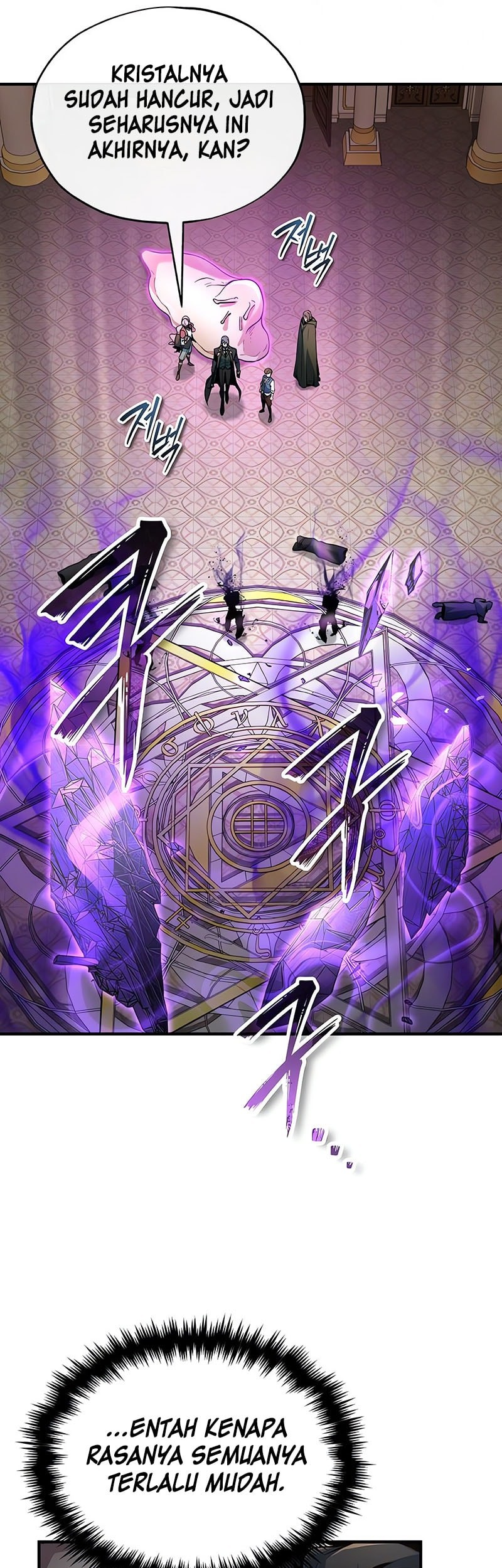 Academy’s Undercover Professor Chapter 125 Gambar 58