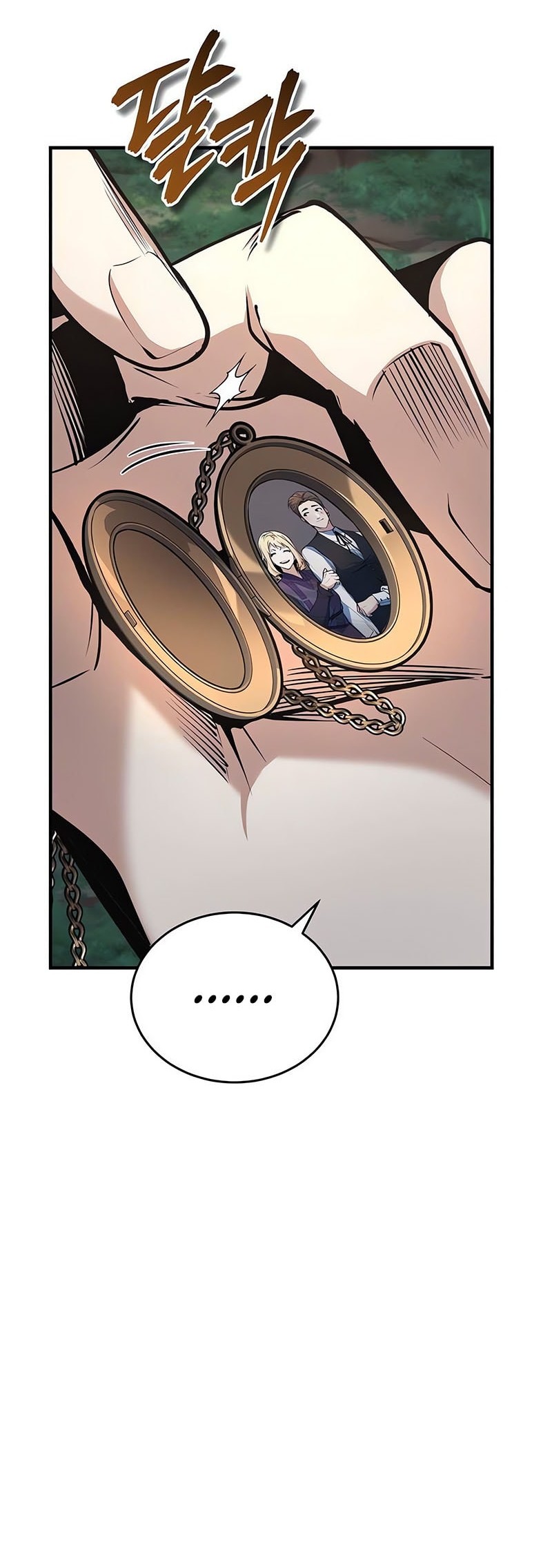 Academy’s Undercover Professor Chapter 128 Gambar 25