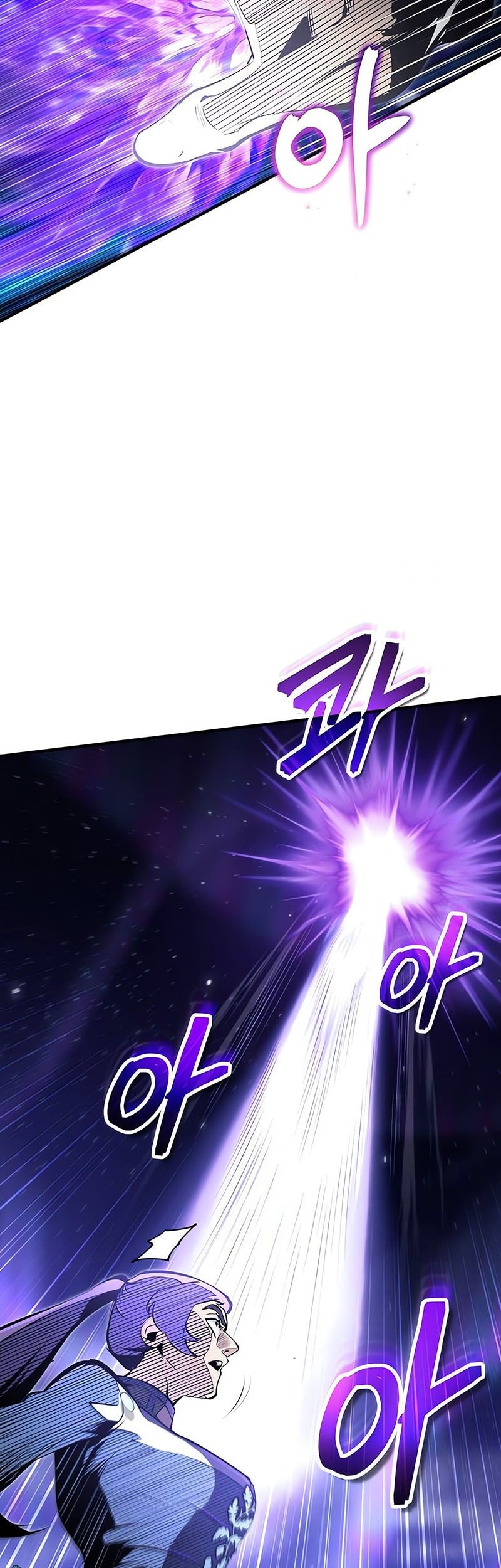 Academy’s Undercover Professor Chapter 128 Gambar 56