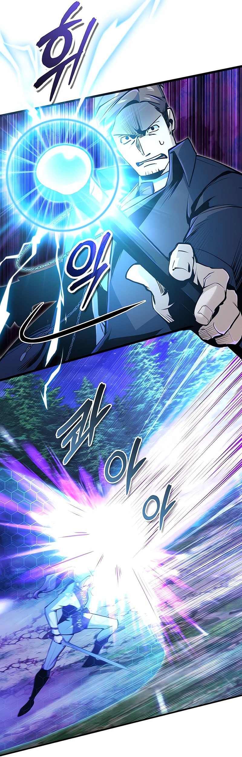 Academy’s Undercover Professor Chapter 128 Gambar 58