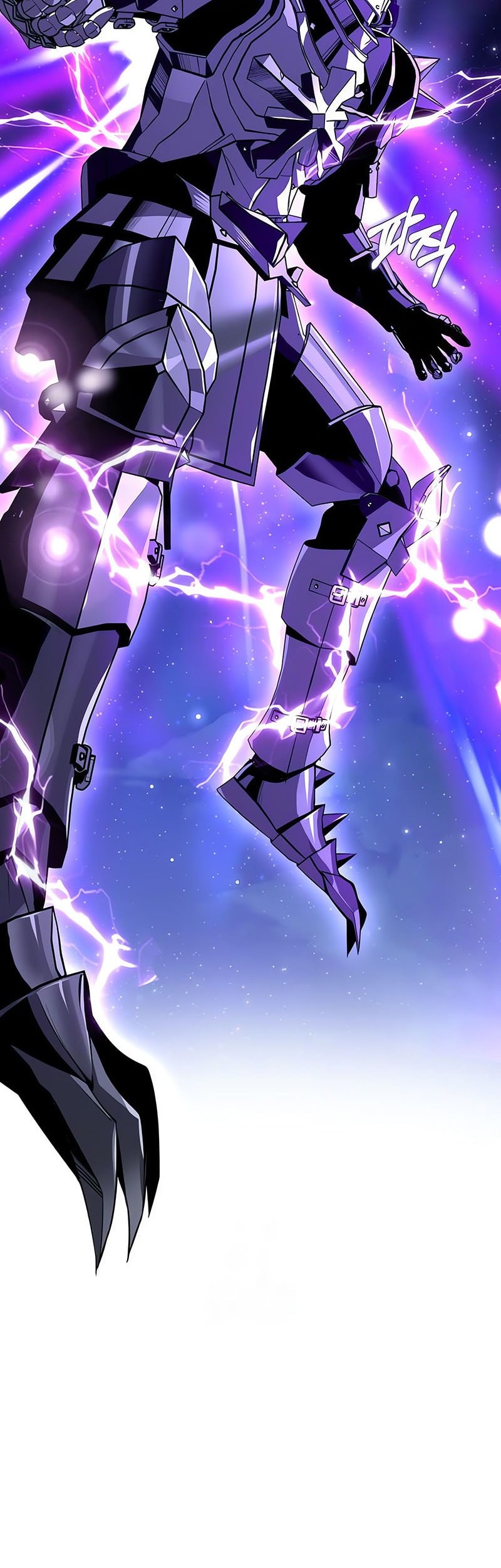 Academy’s Undercover Professor Chapter 130 Gambar 64