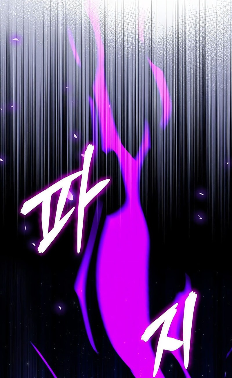 Academy’s Undercover Professor Chapter 130 Gambar 58