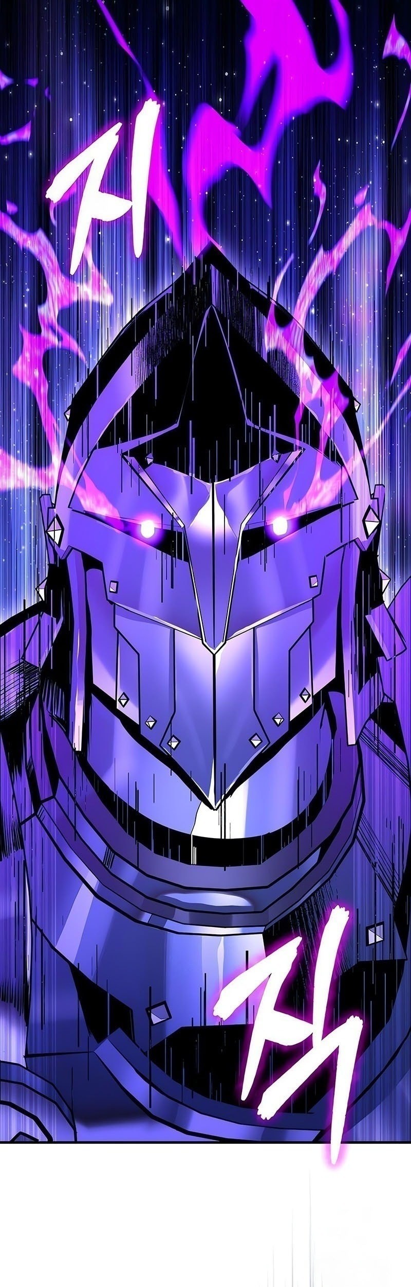 Academy’s Undercover Professor Chapter 130 Gambar 59