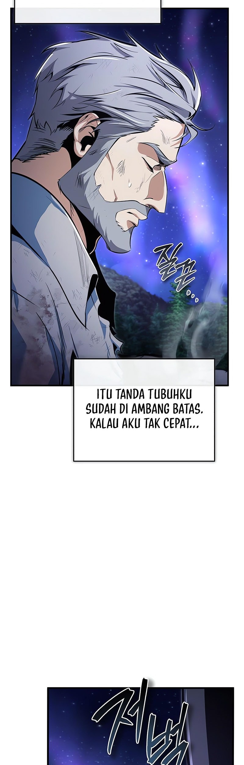 Academy’s Undercover Professor Chapter 131 Gambar 27