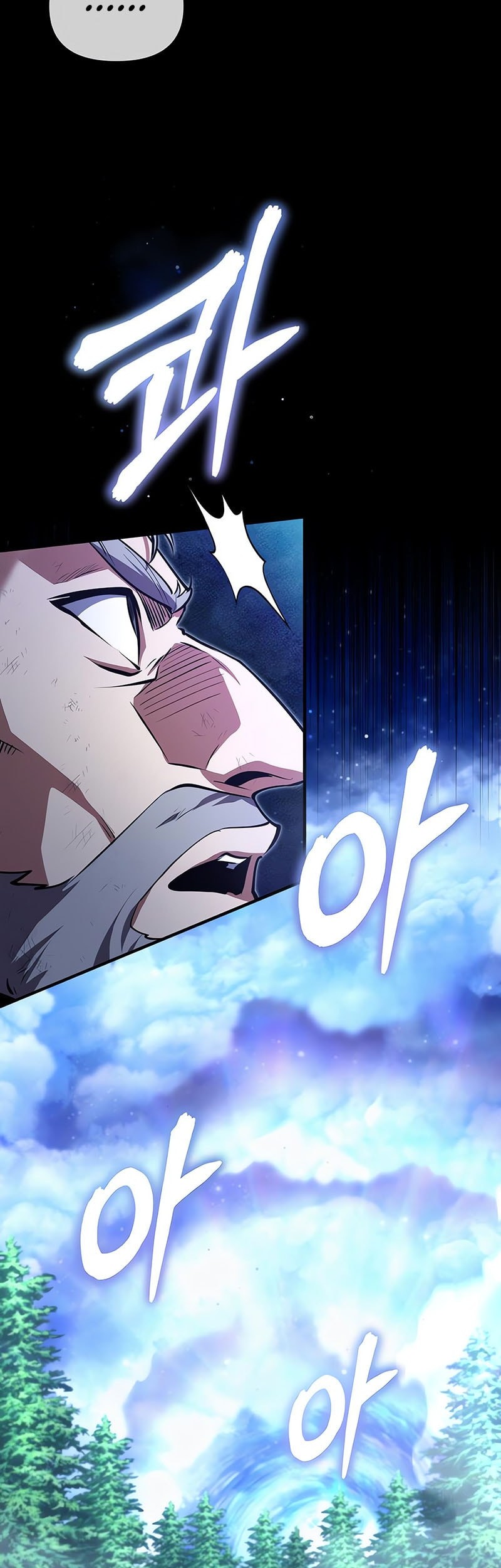 Academy’s Undercover Professor Chapter 131 Gambar 36