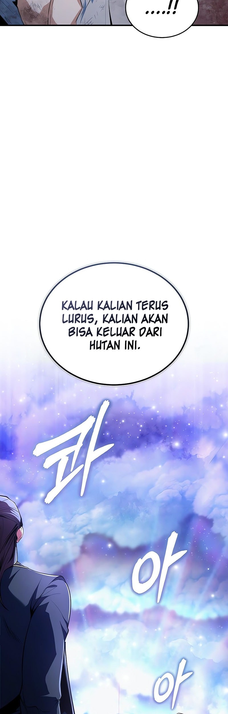 Academy’s Undercover Professor Chapter 131 Gambar 39