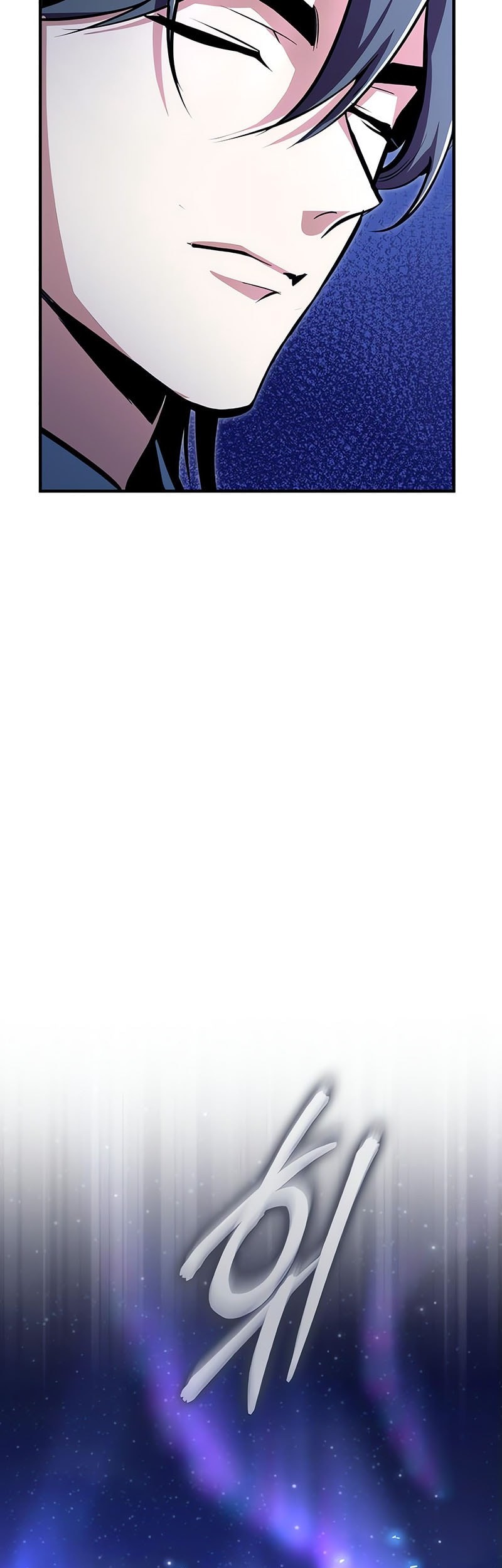 Academy’s Undercover Professor Chapter 131 Gambar 72