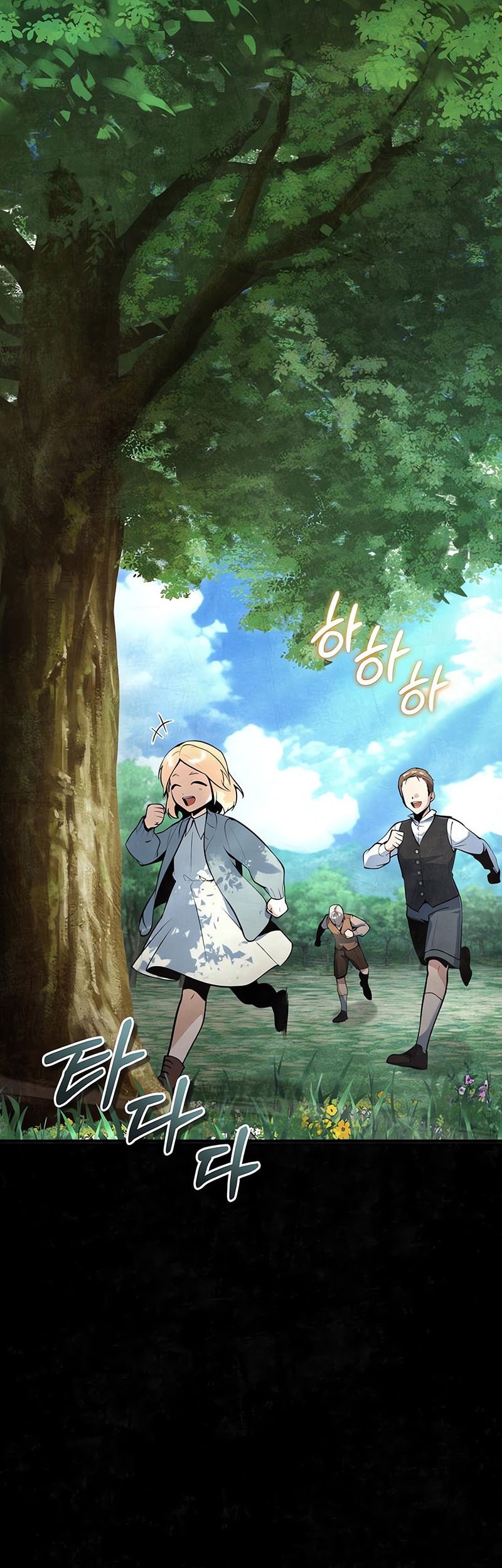 Academy’s Undercover Professor Chapter 131 Gambar 5