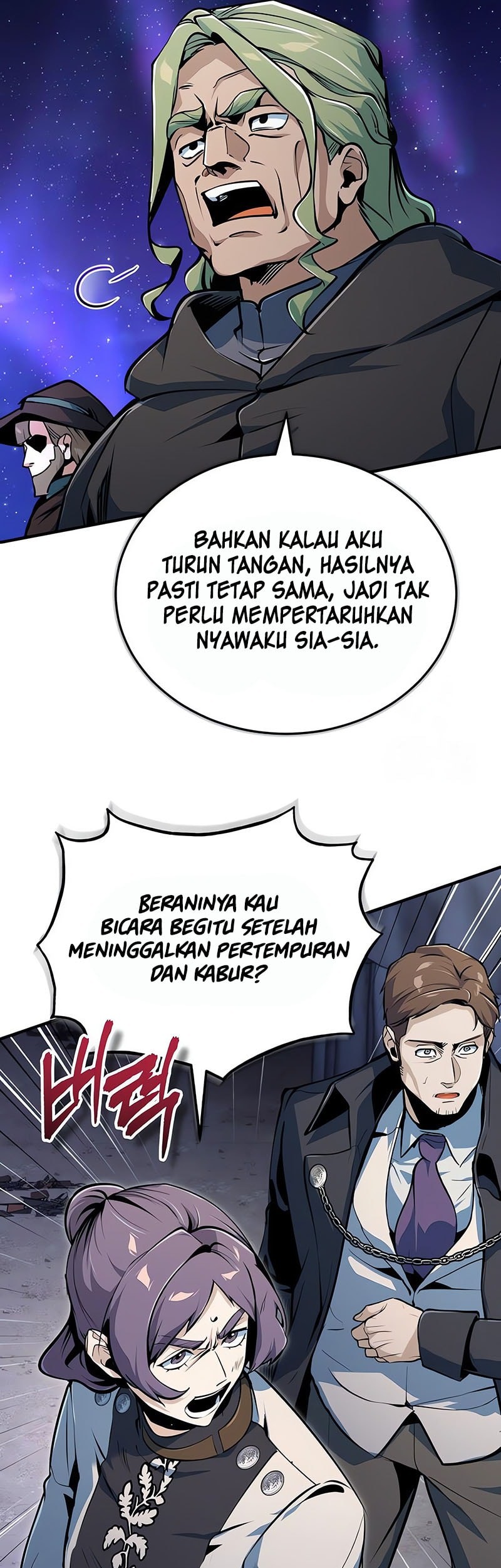Academy’s Undercover Professor Chapter 132 Gambar 18