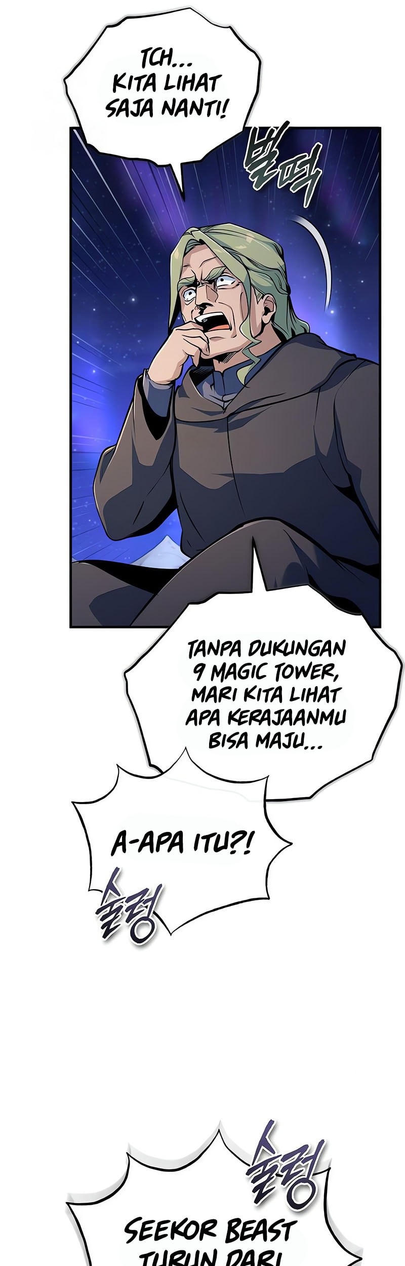Academy’s Undercover Professor Chapter 132 Gambar 28