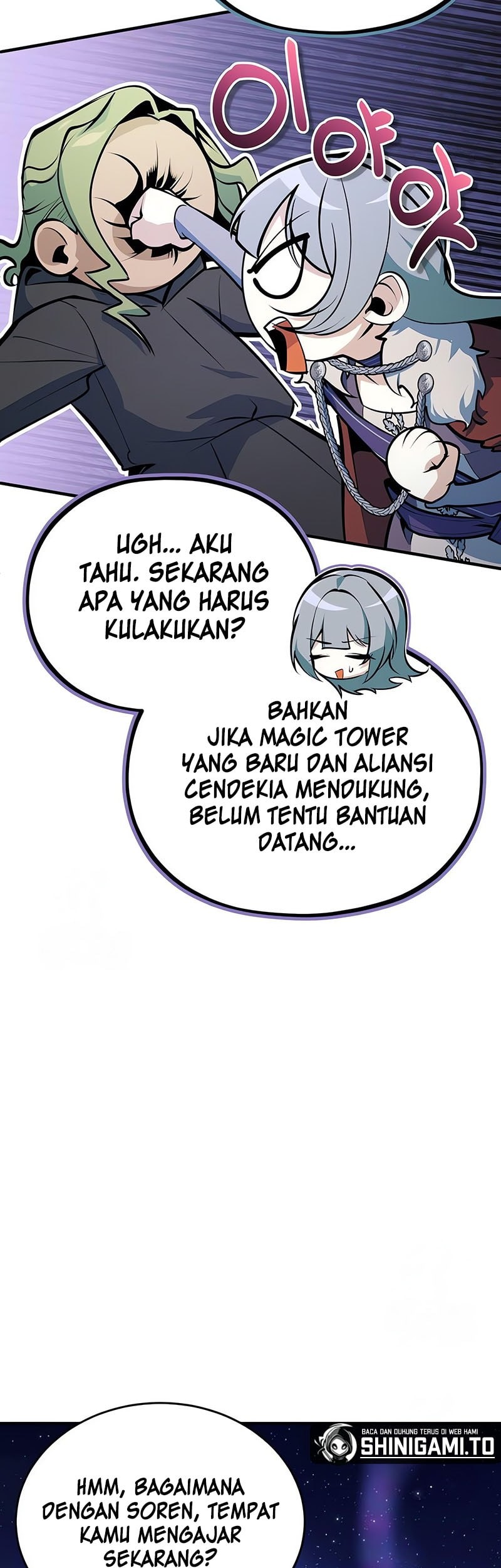 Academy’s Undercover Professor Chapter 132 Gambar 60