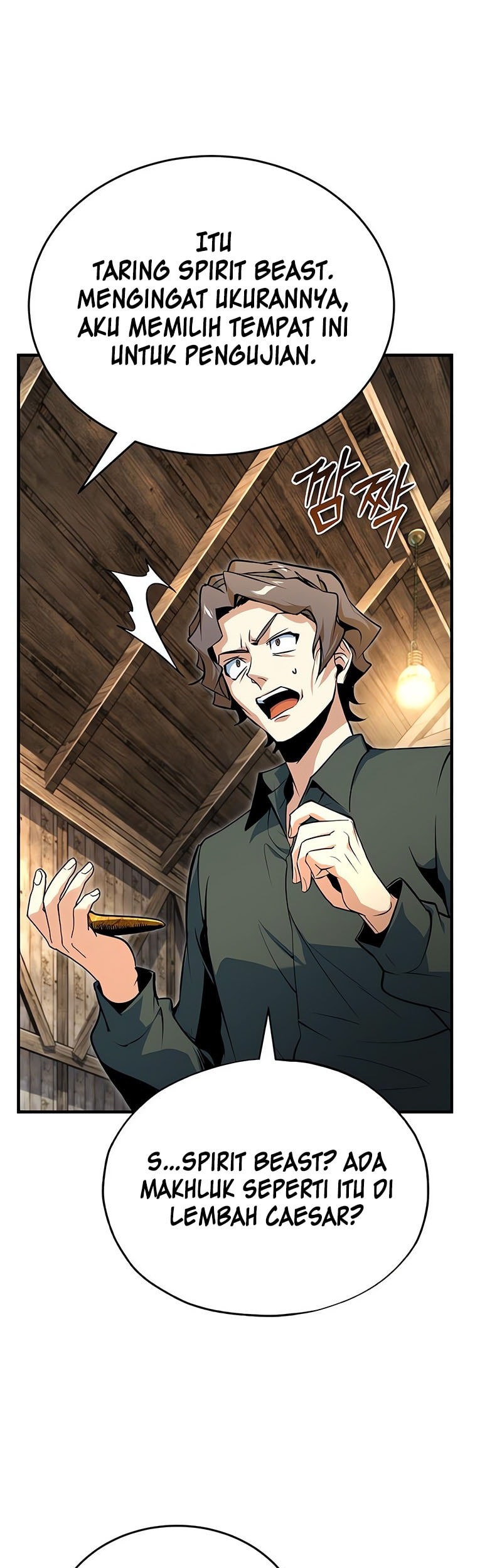 Academy’s Undercover Professor Chapter 133 Gambar 18