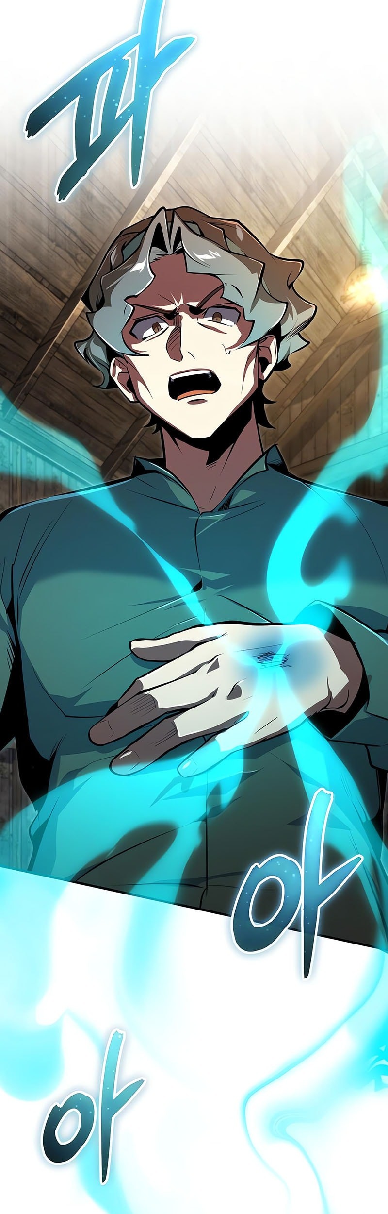 Academy’s Undercover Professor Chapter 133 Gambar 22